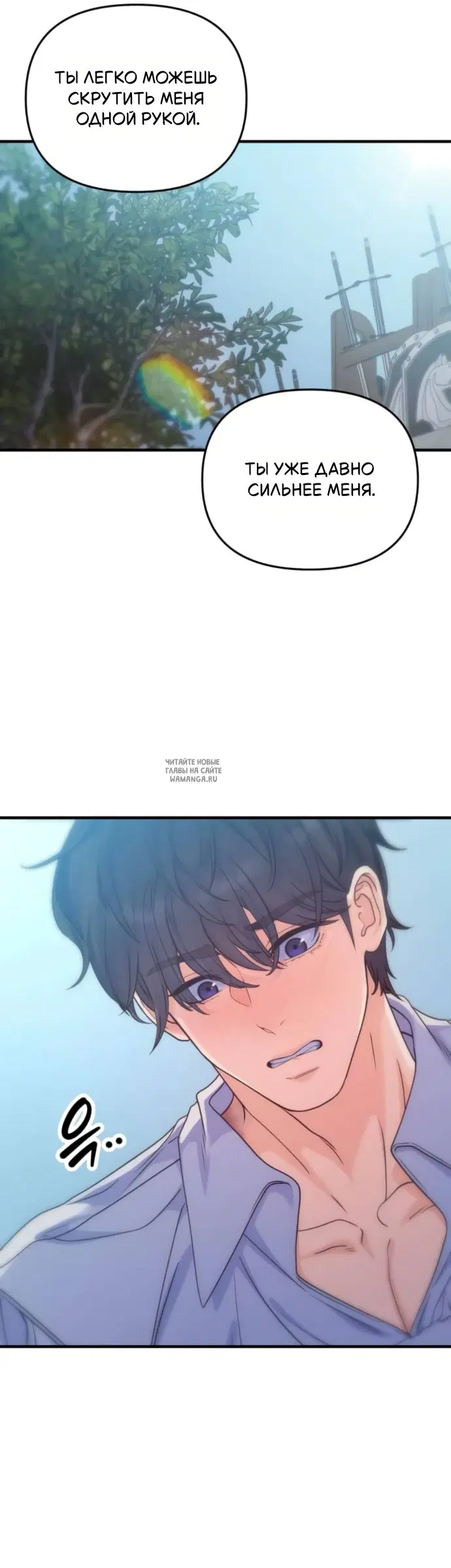 Page 30.000