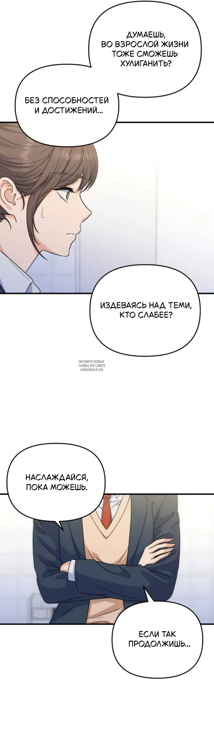 Page 30.000