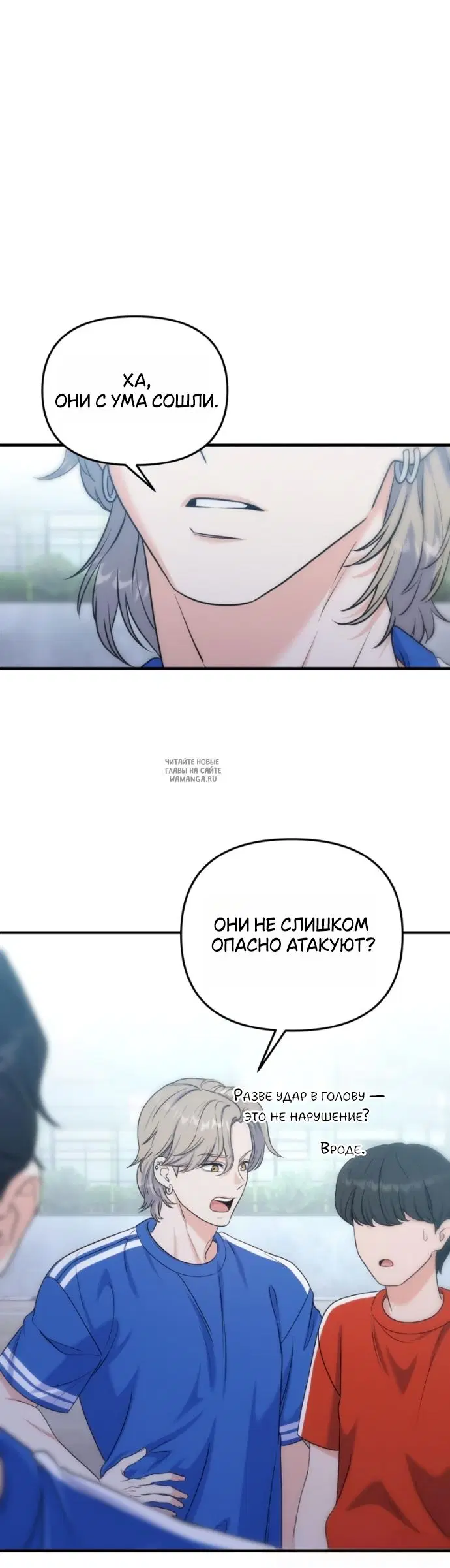 Page 30.000