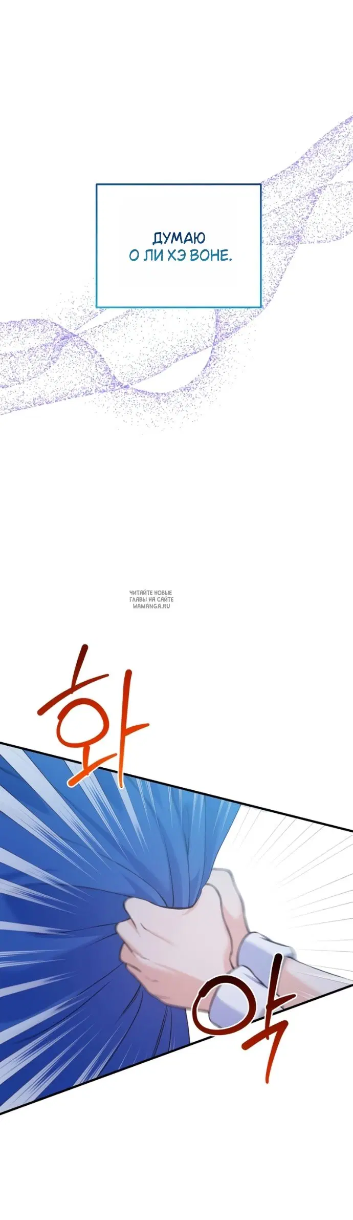 Page 31.000