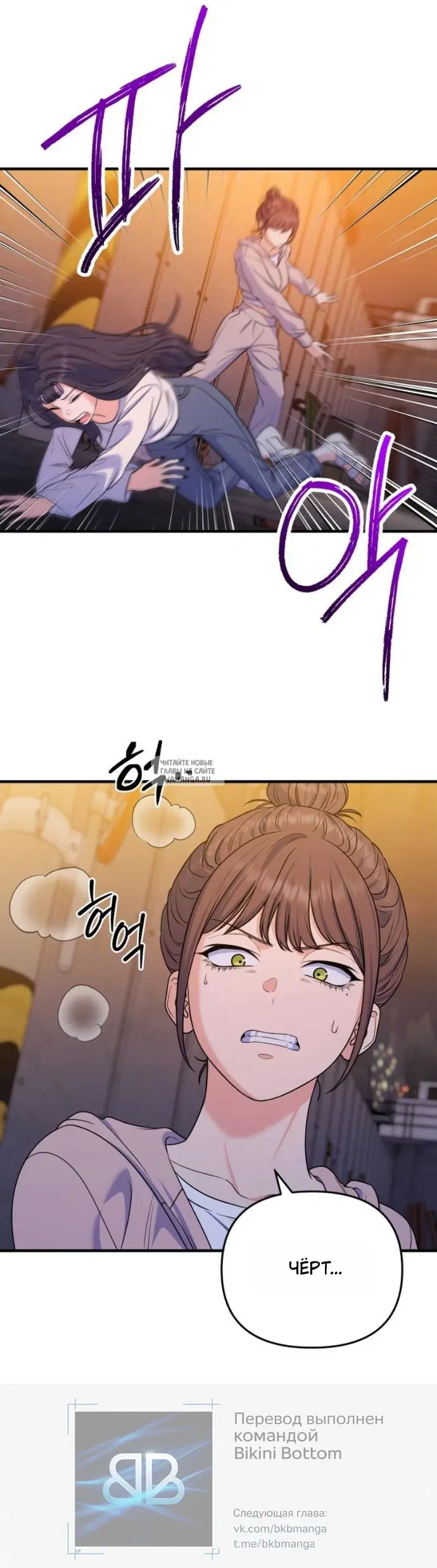 Page 31.000