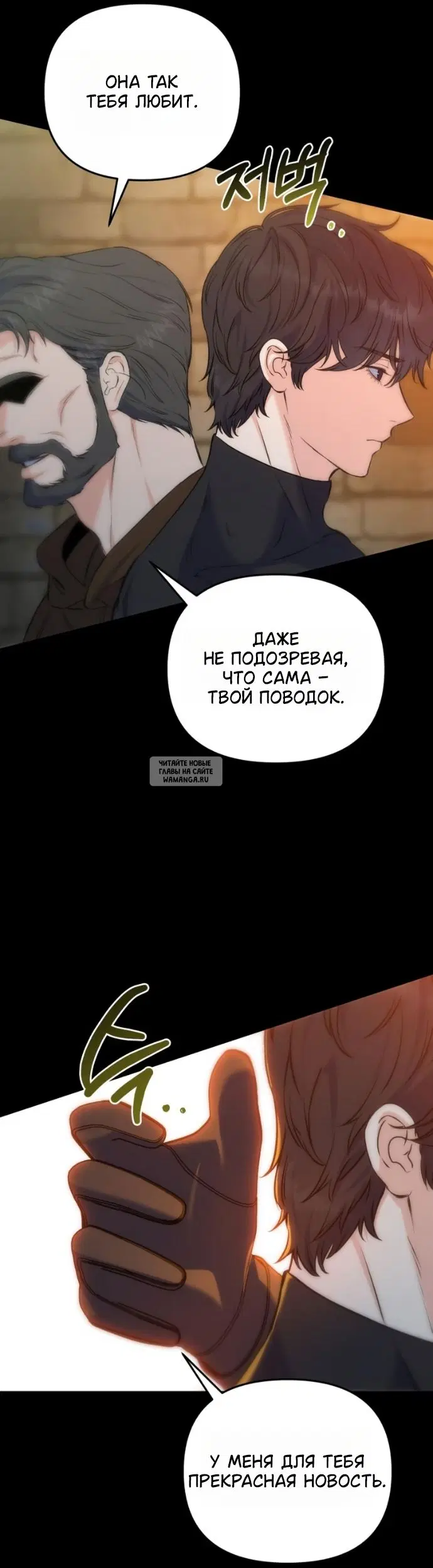Page 31.000