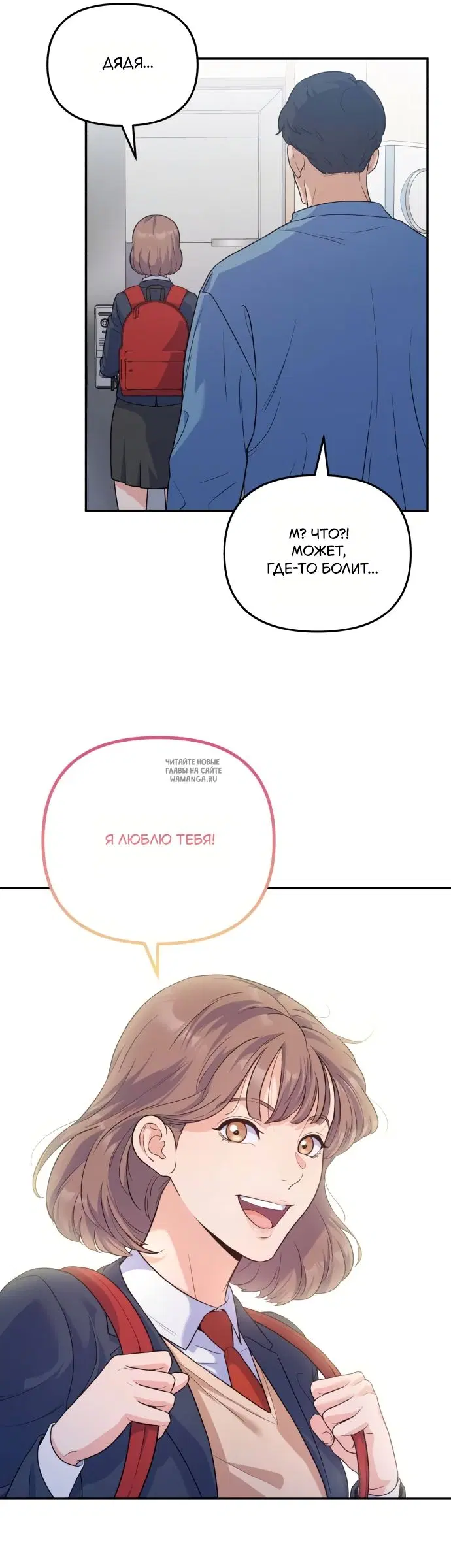 Page 31.000
