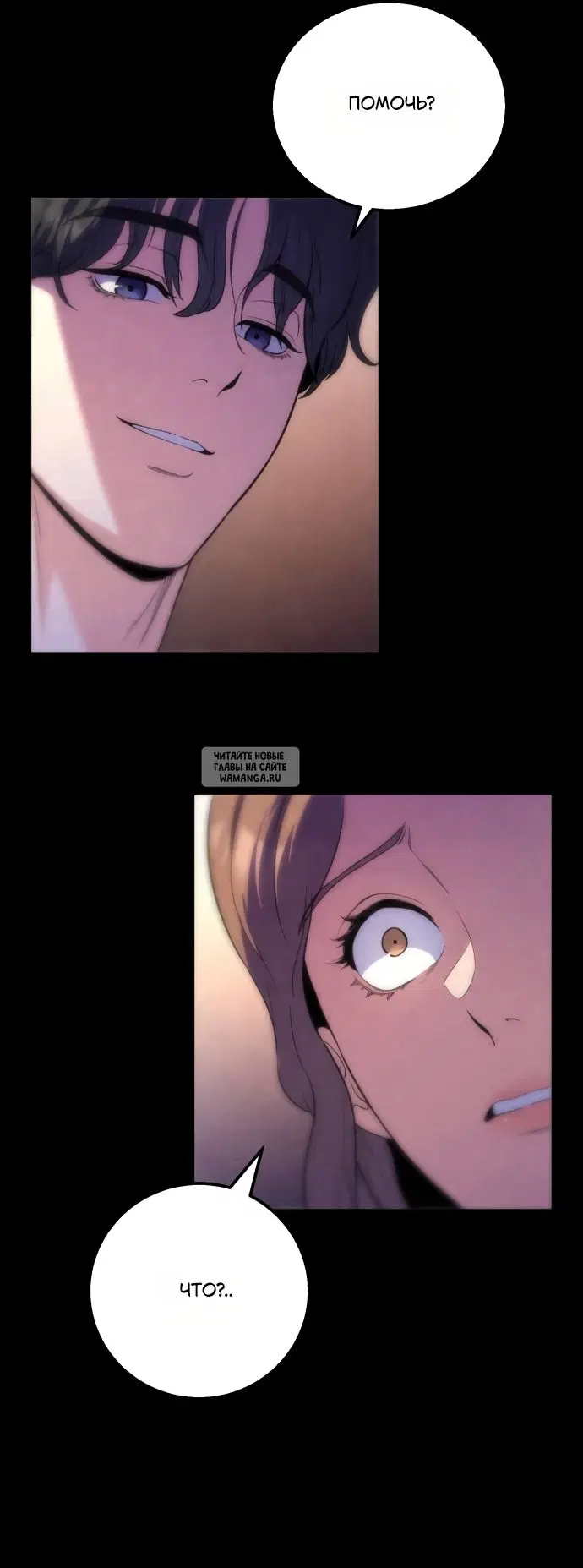 Page 31.000