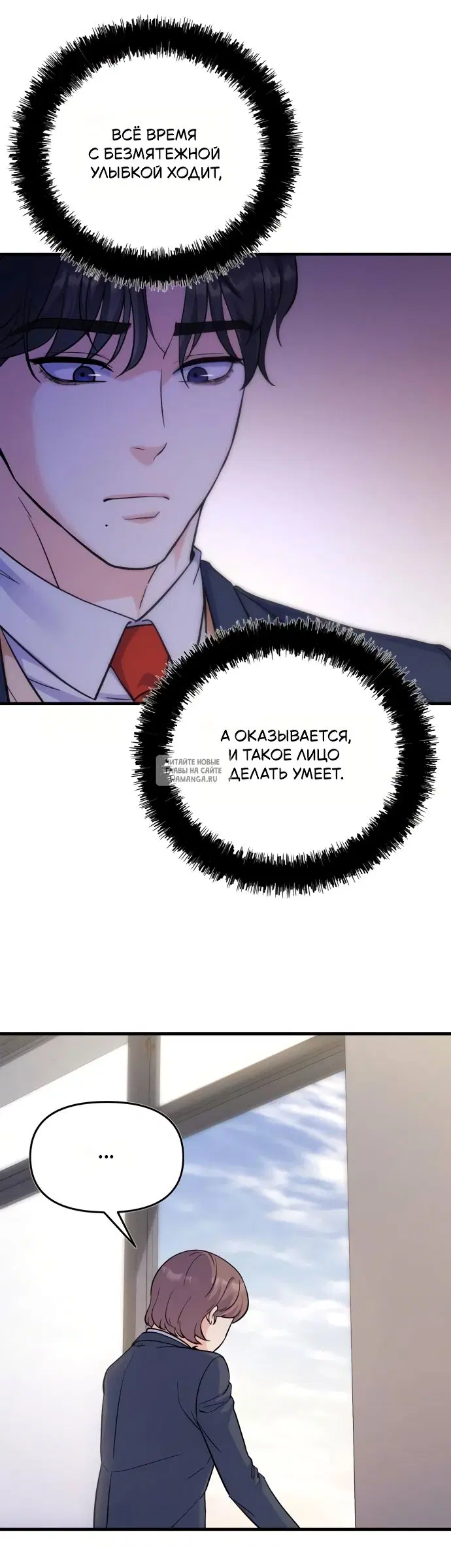 Page 31.000