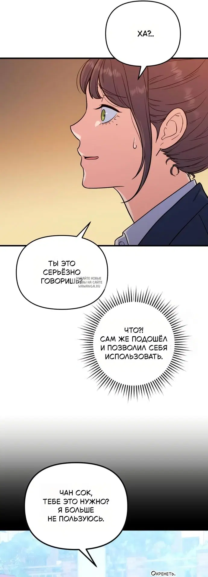 Page 31.000