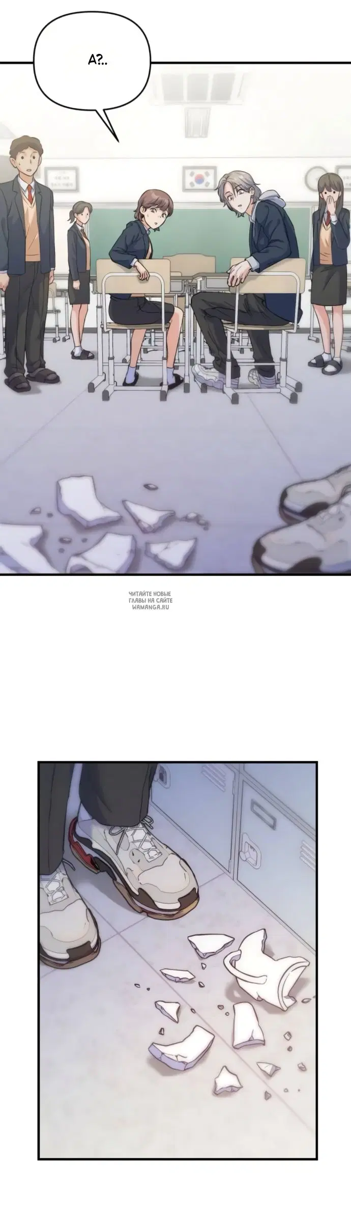 Page 31.000