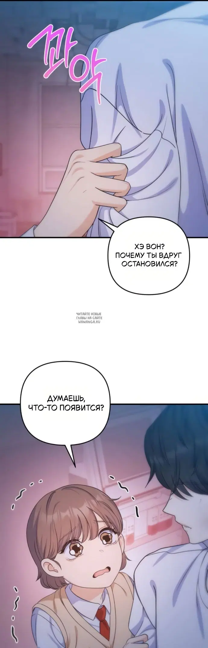 Page 31.000