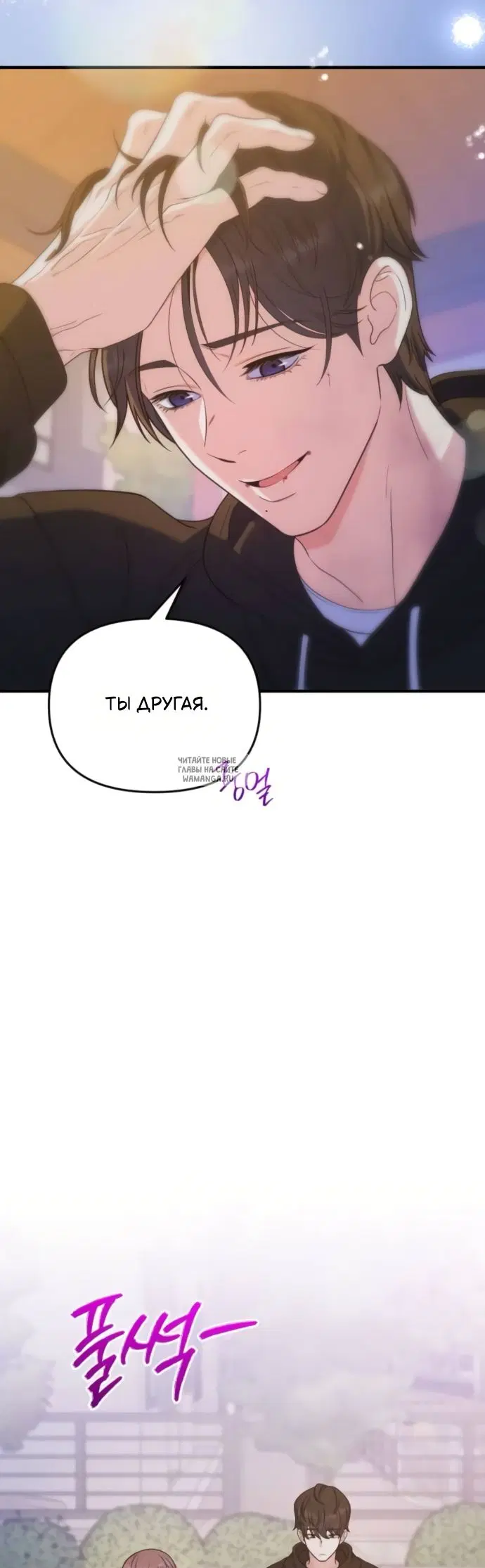 Page 31.000