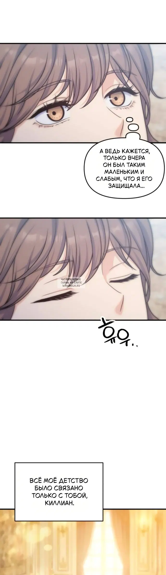 Page 31.000