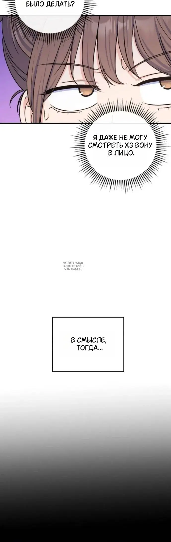Page 31.000