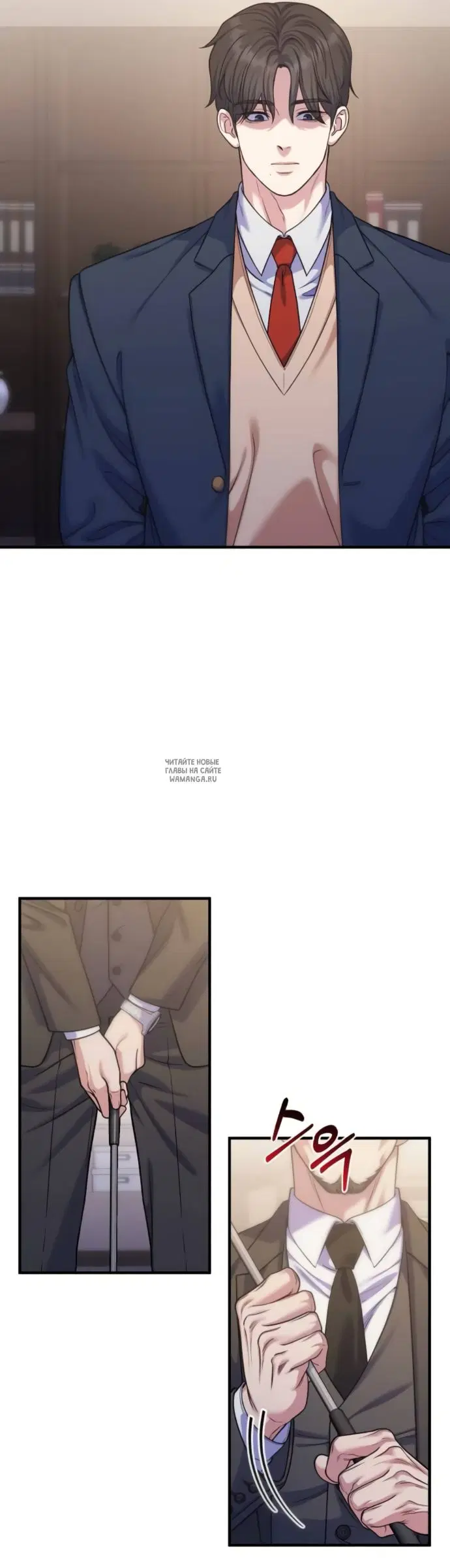 Page 3.000
