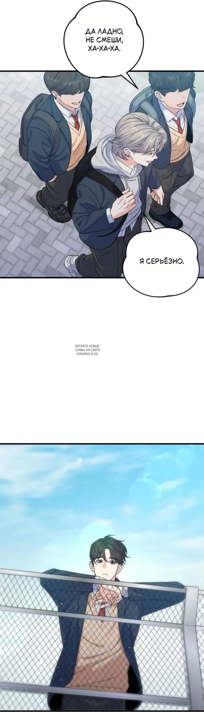Page 3.000