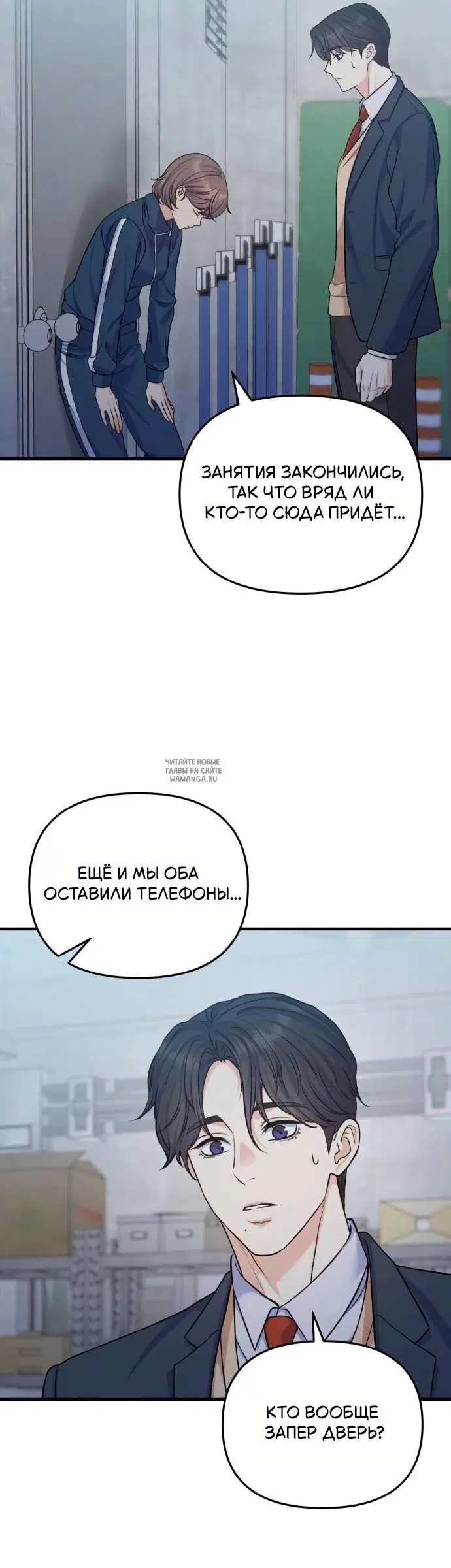 Page 3.000