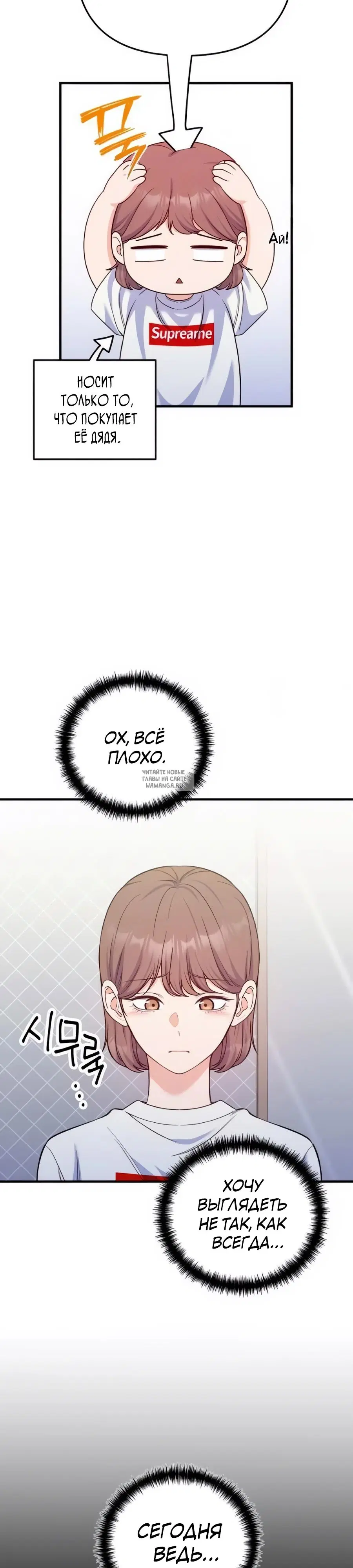 Page 3.000