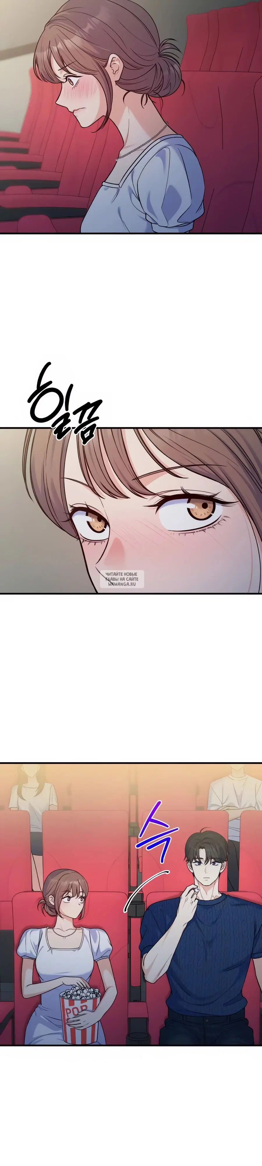 Page 3.000