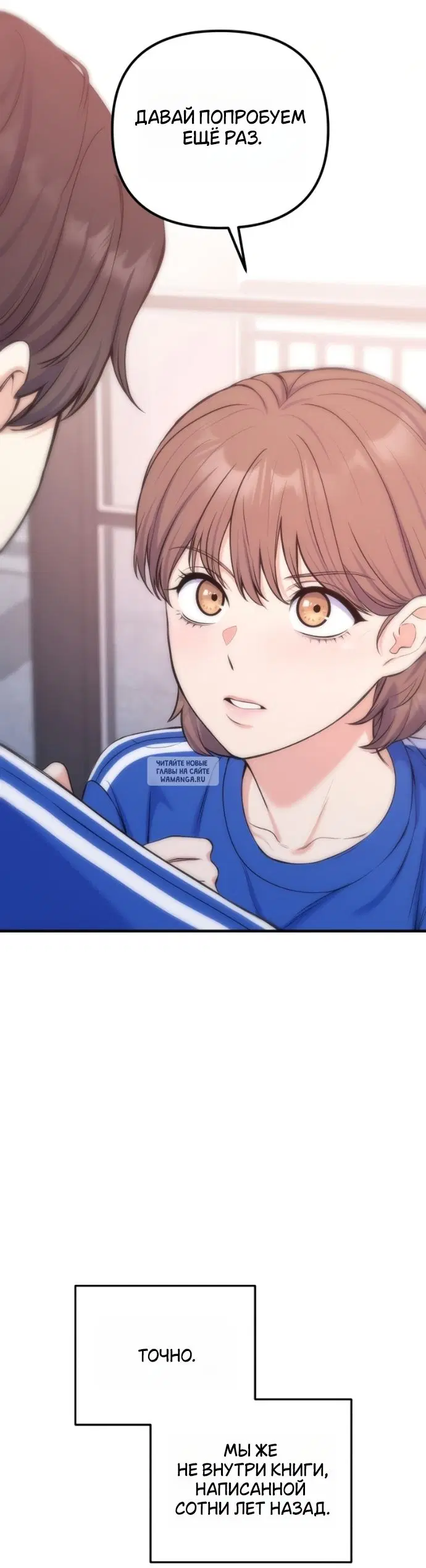 Page 32.000