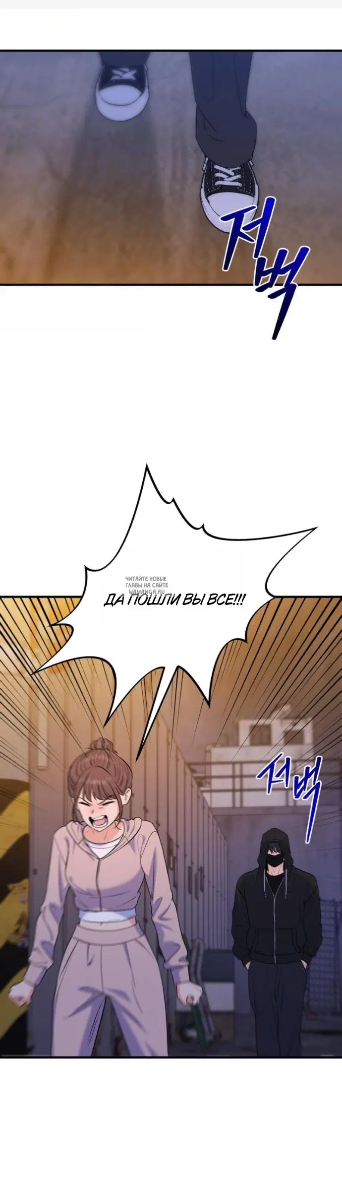 Page 32.000