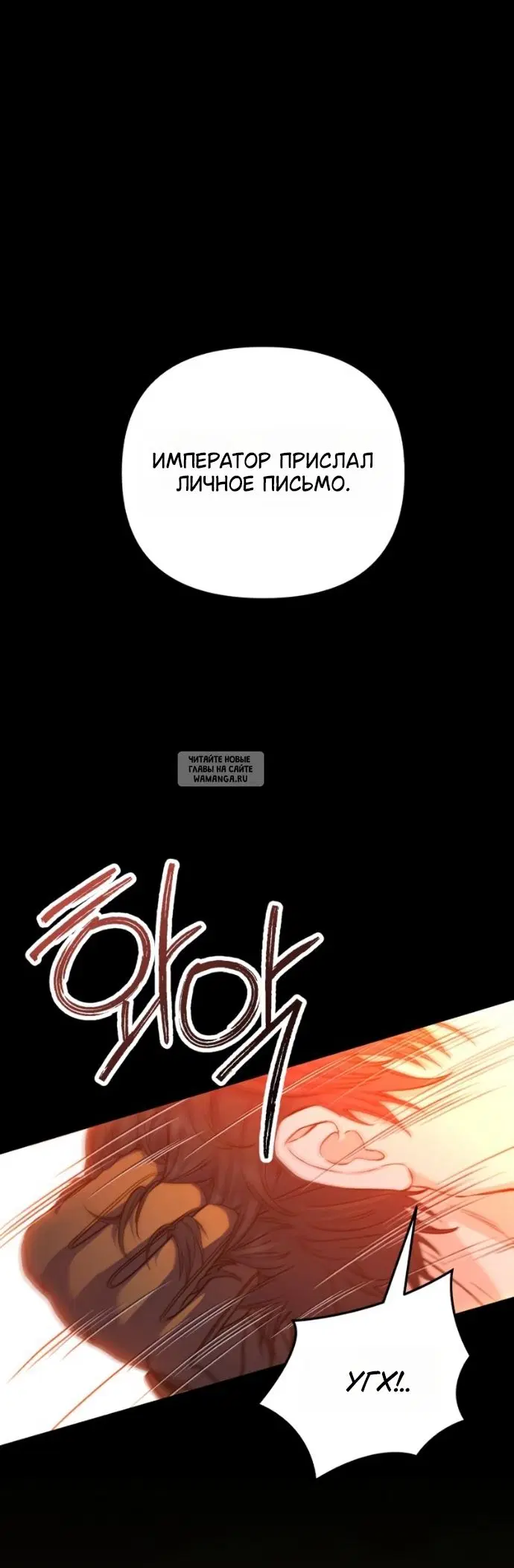 Page 32.000