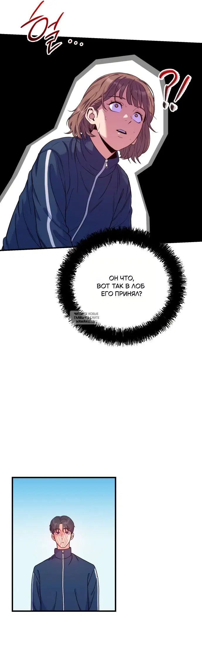 Page 32.000