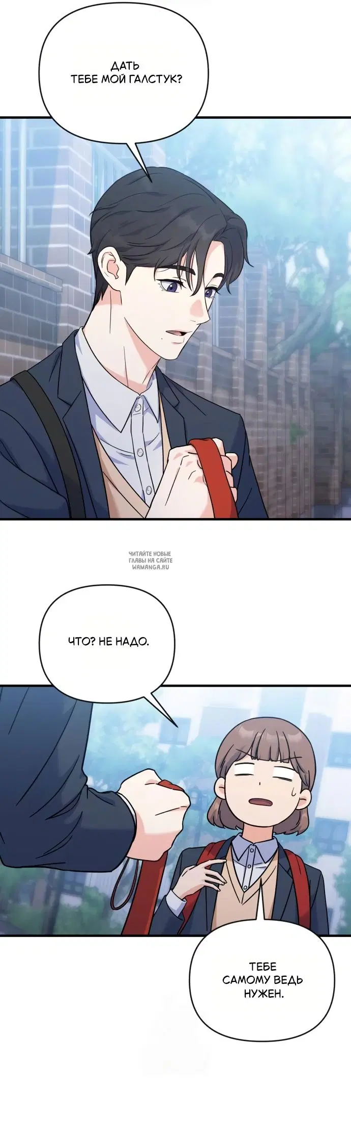 Page 32.000