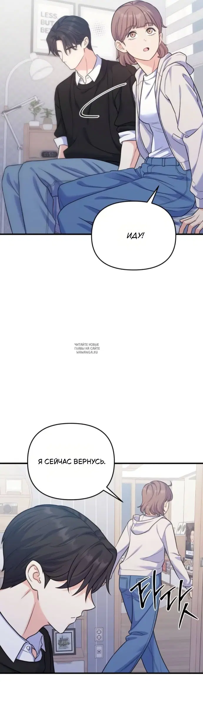Page 32.000