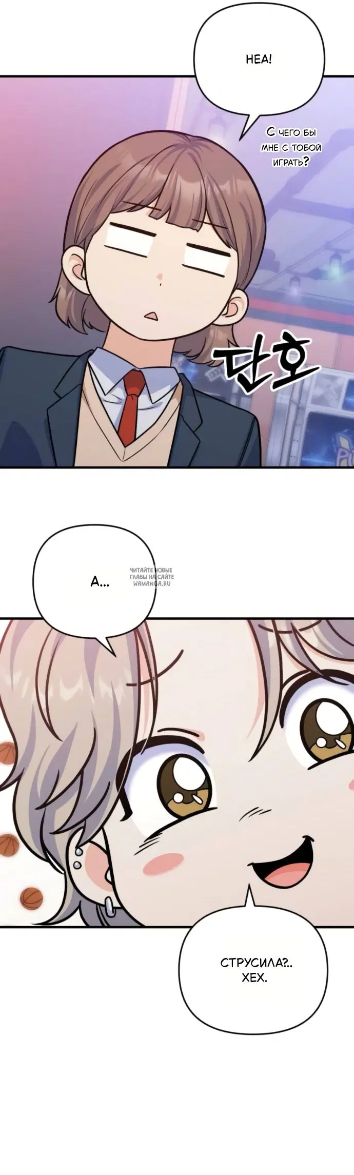 Page 32.000