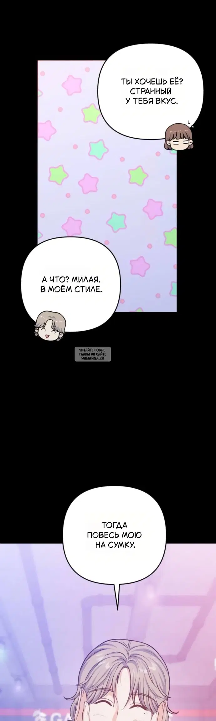 Page 32.000