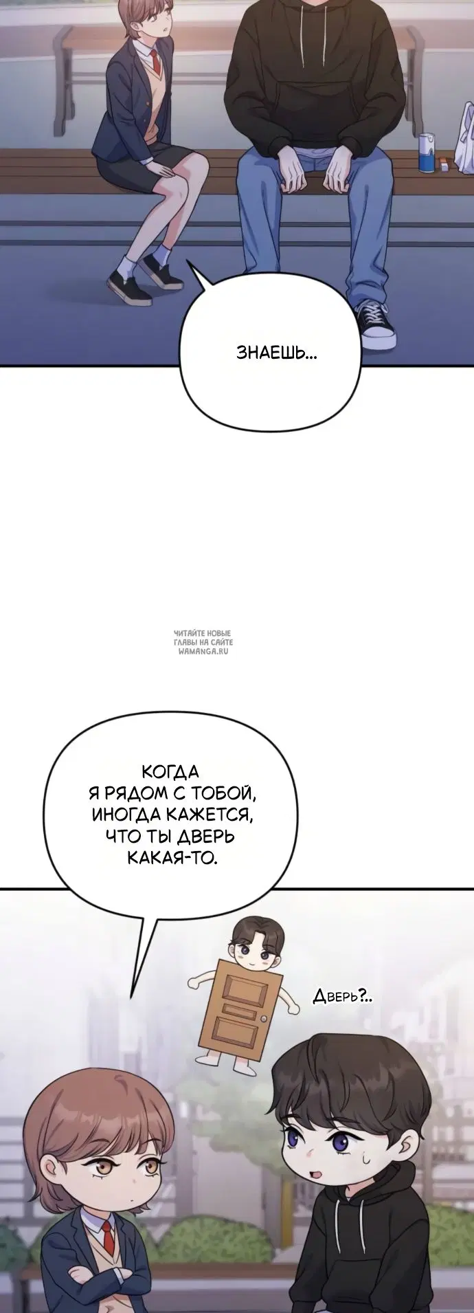 Page 32.000