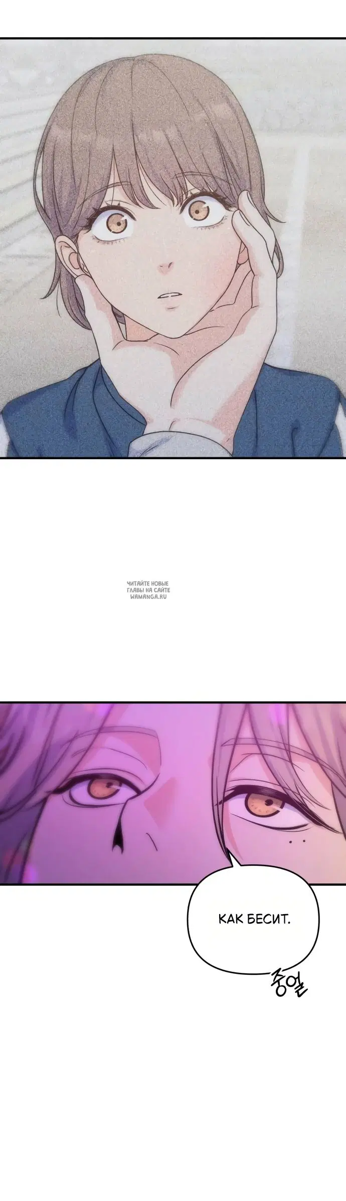 Page 32.000
