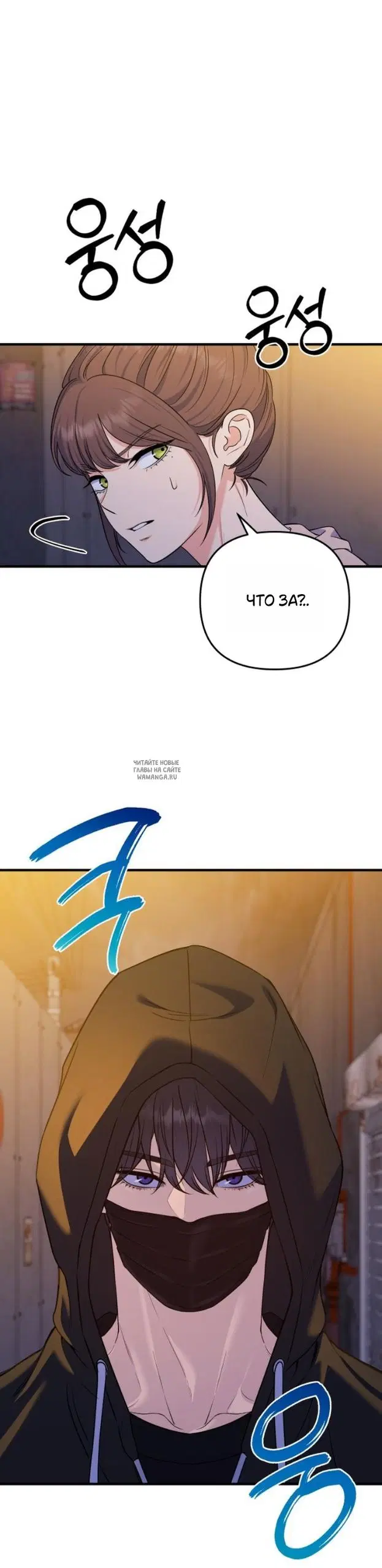 Page 33.000