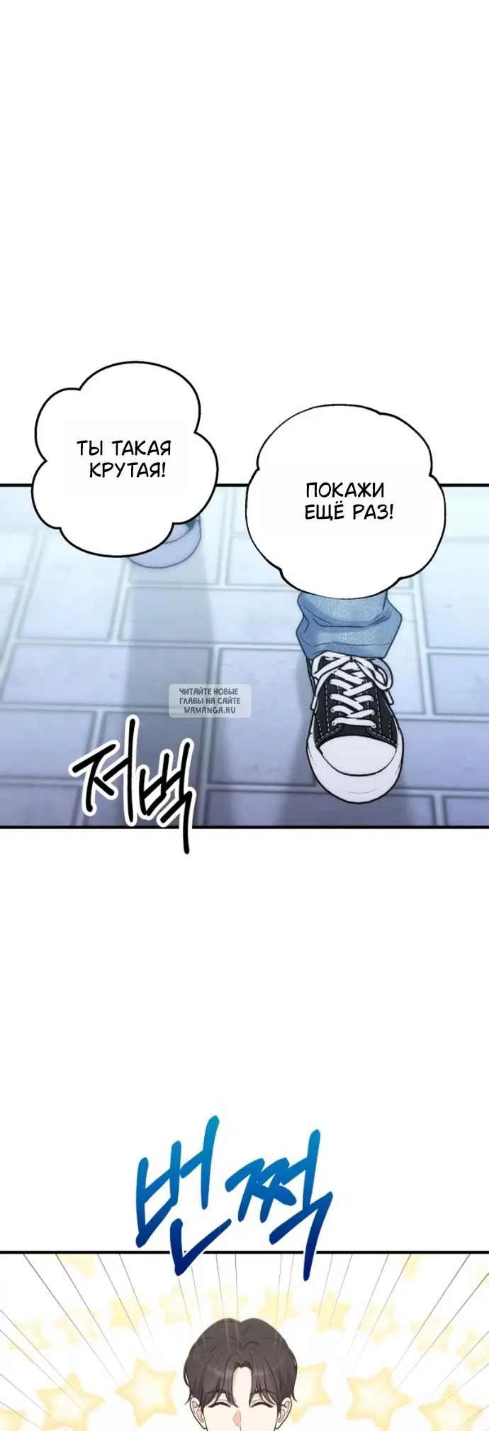 Page 33.000