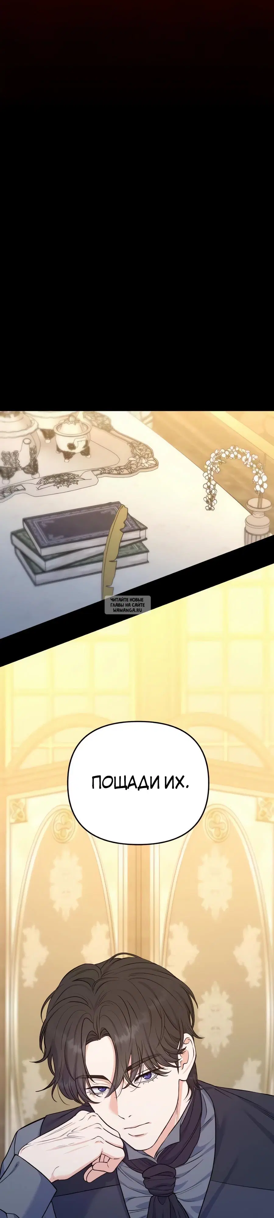 Page 33.000