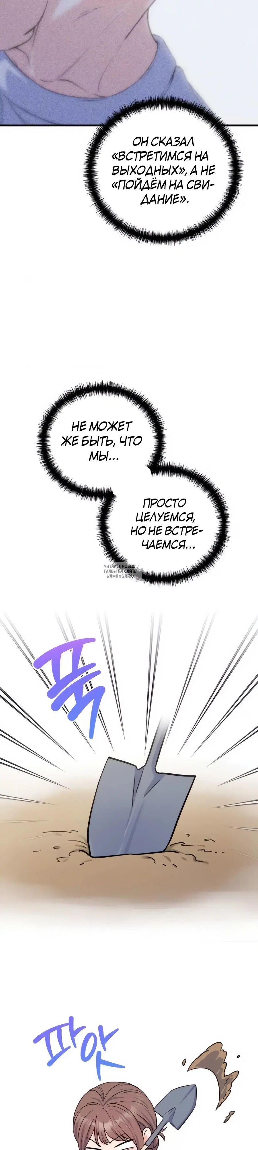 Page 33.000