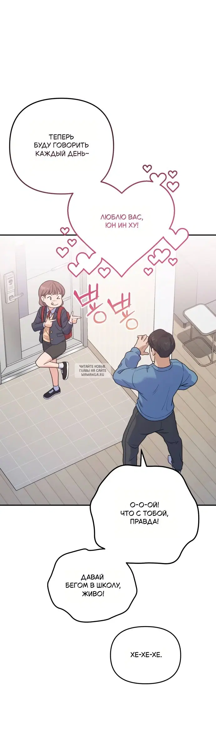 Page 33.000