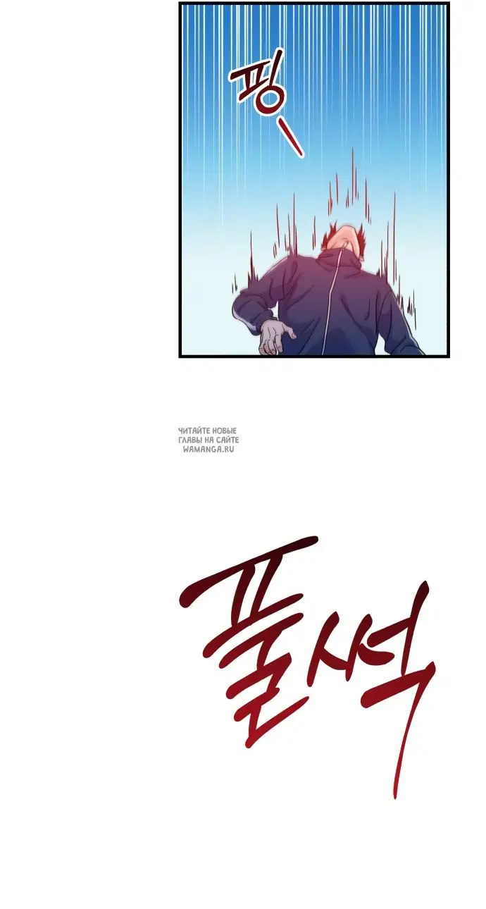 Page 33.000