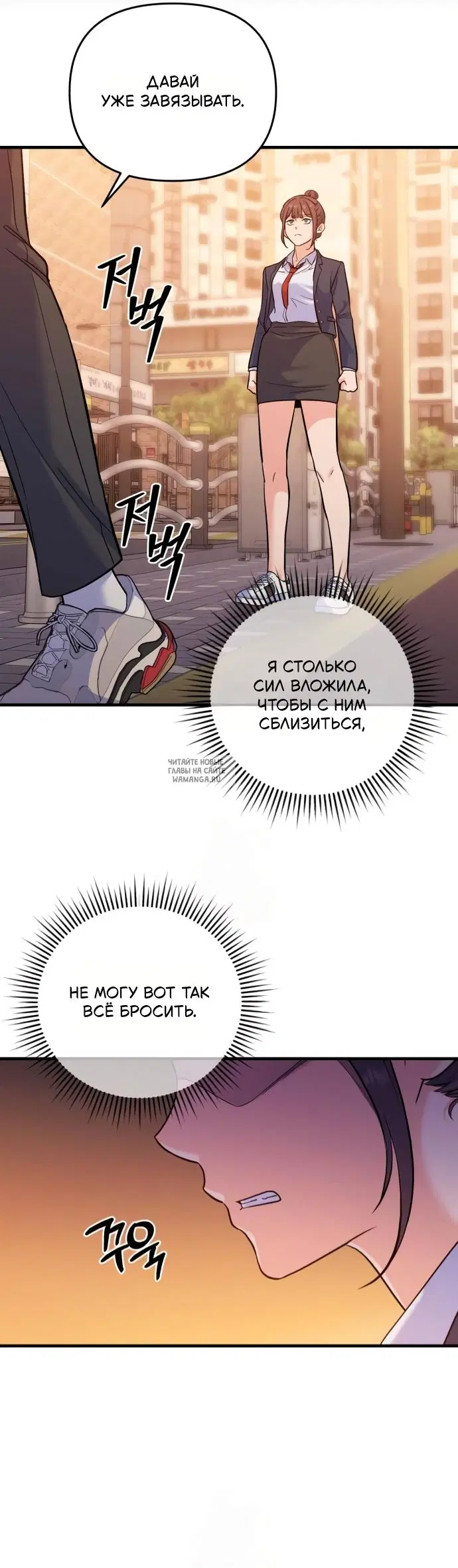 Page 33.000