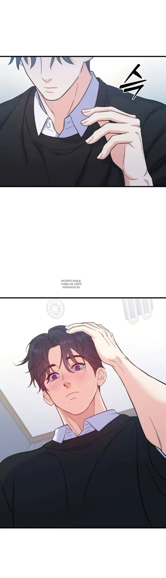 Page 33.000