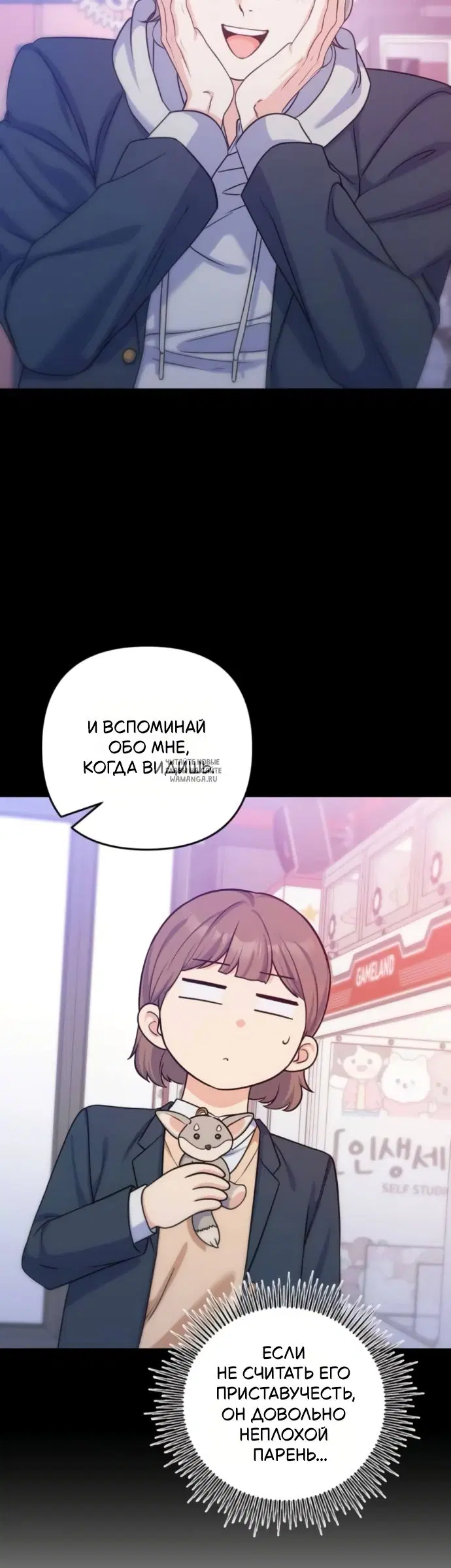 Page 33.000