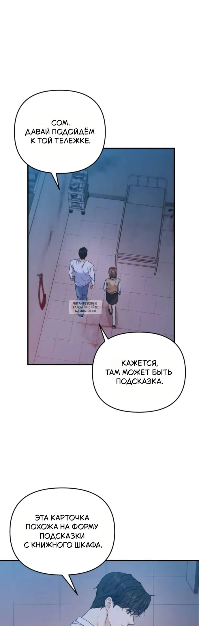 Page 33.000