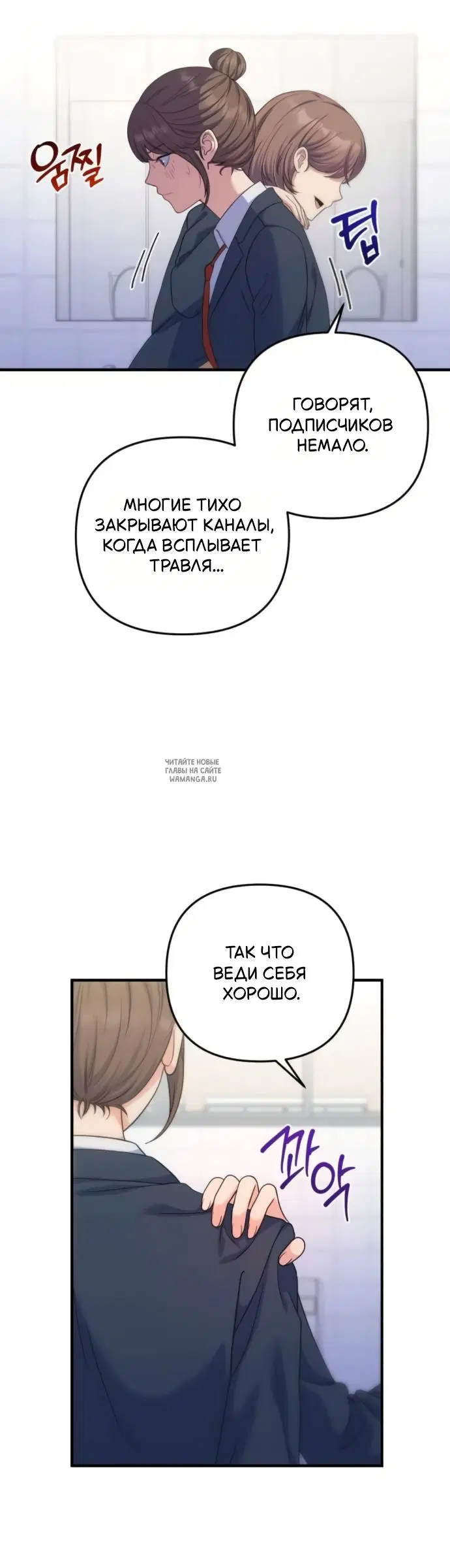 Page 33.000