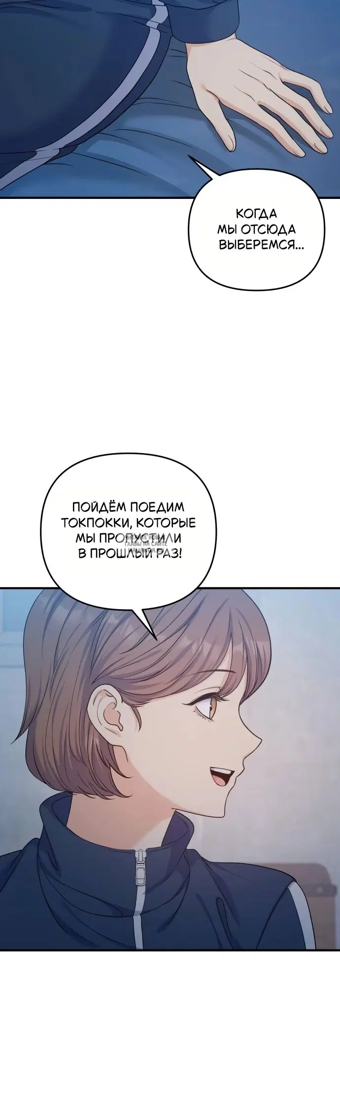 Page 33.000