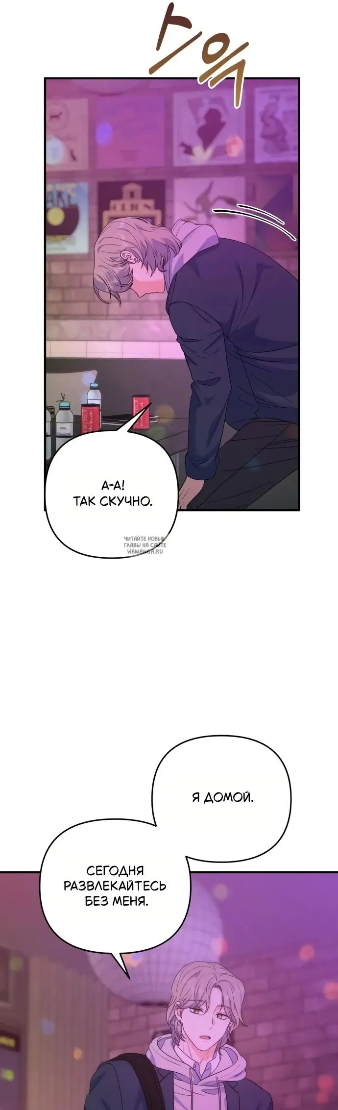 Page 33.000