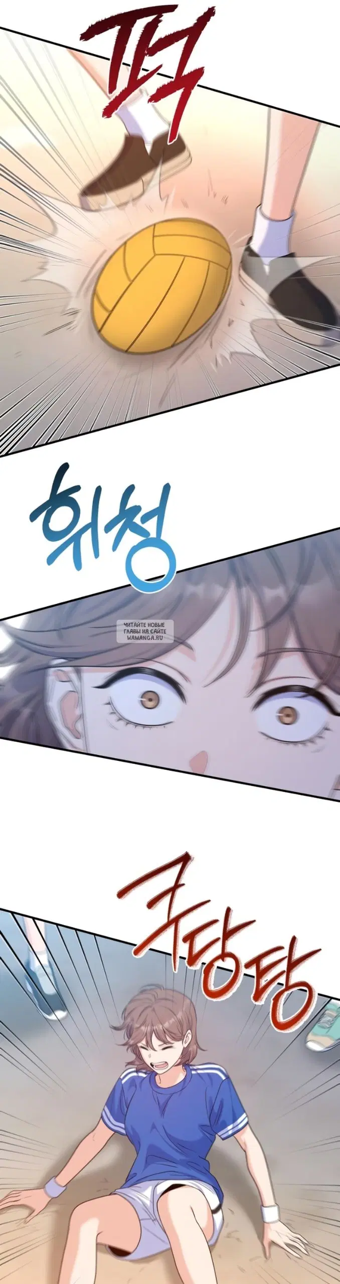 Page 33.000