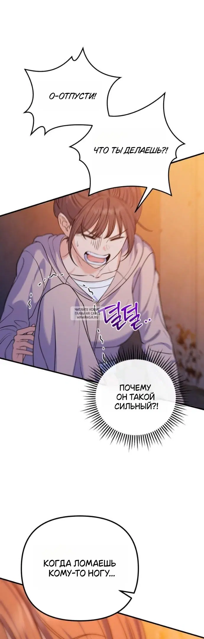 Page 44.000