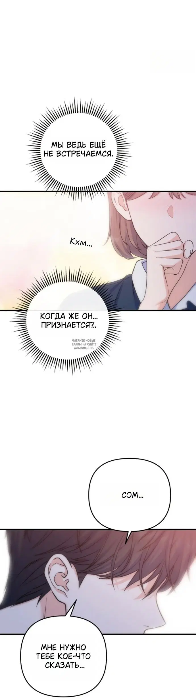 Page 44.000