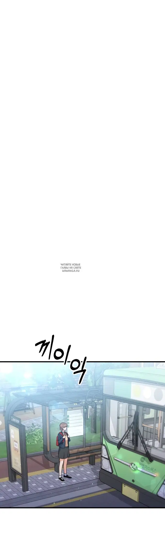 Page 44.000