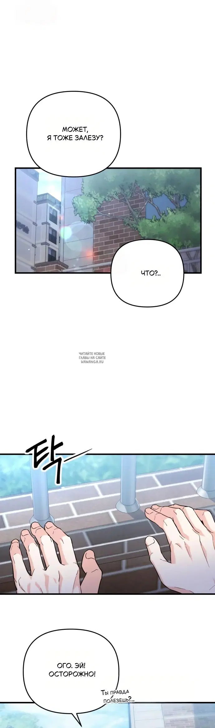 Page 44.000