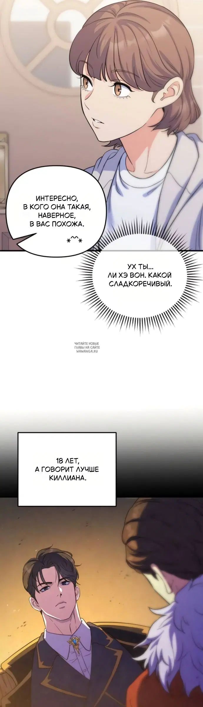 Page 44.000