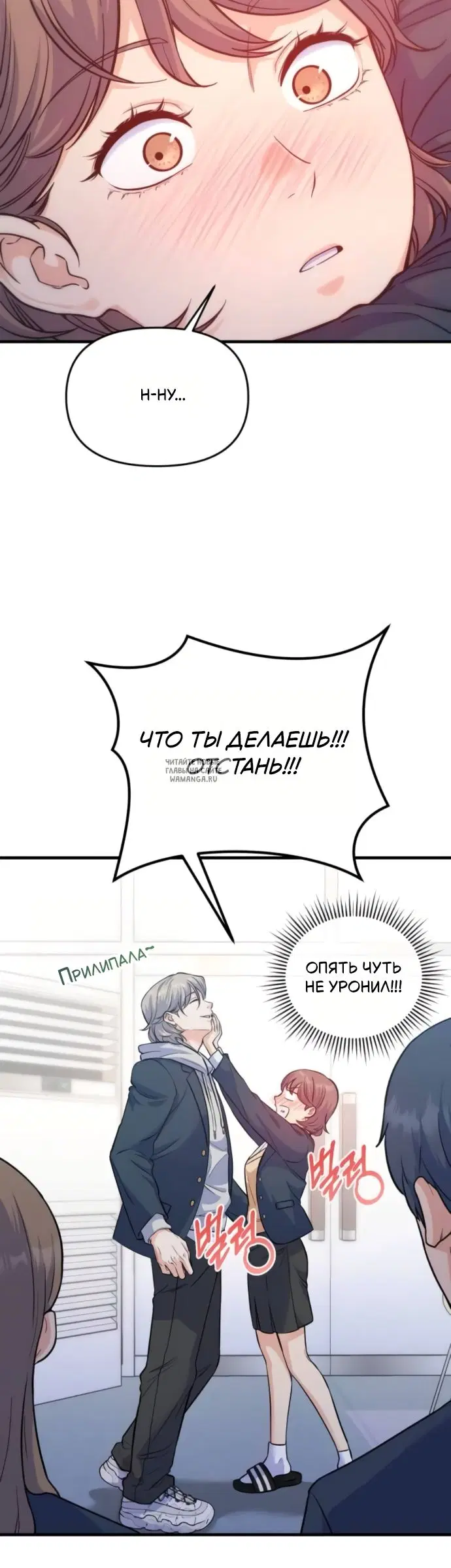 Page 44.000